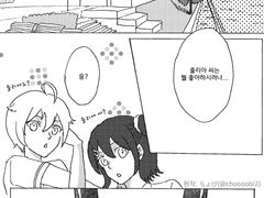 [줄리시즈] For you