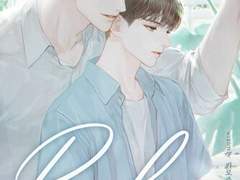 [BL리뷰]베이비(baby)