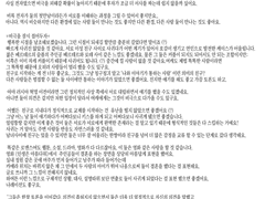 [관상] 자작 캐릭터 커플