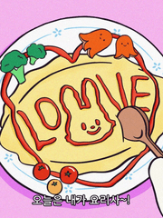 목표는 플러스 안 붙이기