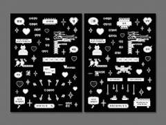 [천관사복] 주접스티커 도안 공유