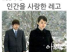 편의점 레전드 손님_레고 아저씨(2)