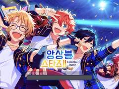 너네는 그러지 마라