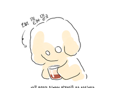 [2022 알릭이 4기] 홈브루잉