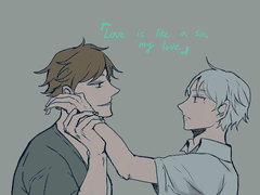 하이큐-스가와라를 오른쪽으로