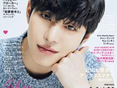 2022. 06 더 알고싶어! 한국 TV 드라마 Vol.109 안효섭 인터뷰 한글 번역