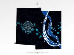 심해의 리틀크라이