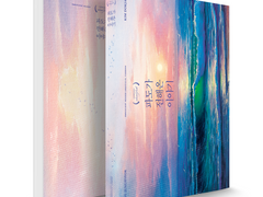 디페스타 당일 판매 안내