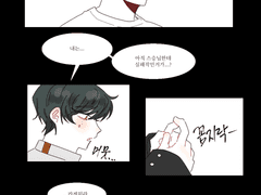 실패작에 대하여