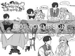 얼레벌레 낙서 커미션