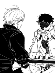 스가른 위주 하이큐 덕질