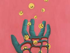 내가 뚫려있어서 받아내지 못했다