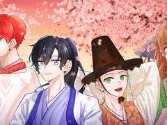 레볼루션하트 합작