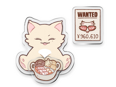 세븐틴 준 키링 도안