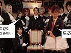 콘서트 스탠딩 입장 종이팔찌 떼기 방법, 종이 팔찌 옮기기, 종이 팔찌 티 안나게 옮기는 방법, 무조건 티 안나게 팔찌 옮겨 양도받는 방법 🥷