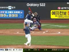 06.24(금) 18:30KBO 한화 vs 삼성 (라인업 분석 예정)