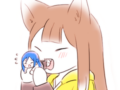 미호청아 로그5