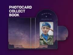 메이사의노래 포카홀더북(콜렉트북) 도안 (psd)