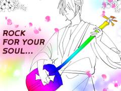 은혼 키링 도안 배포