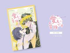 만화 표지 편집디자인