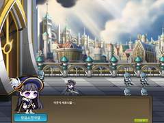 세르니움 길뚫 (중)