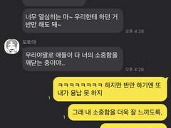 [하이큐/판타지] 골든위크 합숙_1