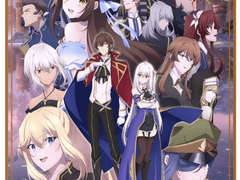 파레루타의 애니평론 377화