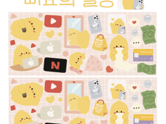 [DOHA PLANET] 귀염둥이 노랑노랑 병아리 삐요의 일상 아이패드 다이어리 굿노트 다꾸 스티커 png 스티커