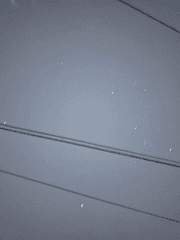 너의 밤 나의 낮