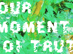 [청려문대] 너의 진실한 순간 08