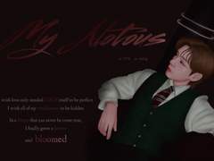 My Alotous 01. 나 좀 어떻게 해줘