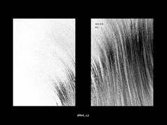 Sold out. 결의 의지