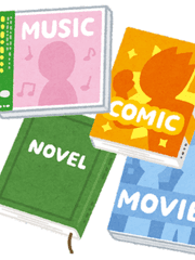 두서없는 감상문