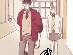 네가 아는 내가 아냐! [1]