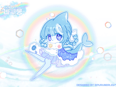 [003] 일렁이는 푸른 물결의 꿈