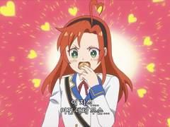 흡툭죽 비공식 앙케이트 -2