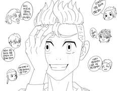 [도리벤] 타케미치 생일