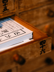 몽키키드 썰 모음²