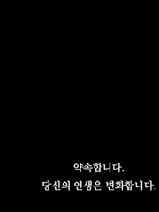 계절 냄새 ,(봄)