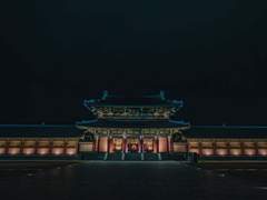 外1 華胥之夢(화서지몽)