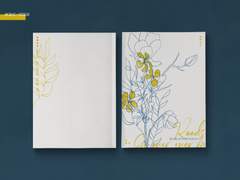 Roads go ever ever on (50% 할인)