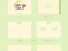 동물드림 덕질 다이어리 22