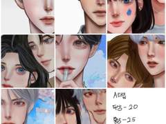 커미션 신청 받습니다!