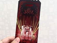 온앤오프 굿즈 제작기 3 _ 박티켓