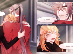 불확신에 발을 들이고