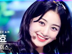 트와이스 멤버별 리즈 활동시기