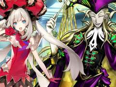 페그오 1부 끝~ 어쩌구 이야기