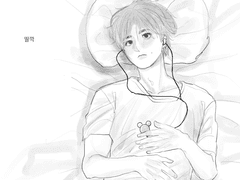 사랑하기 때문에