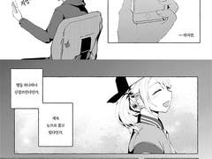 [아키코하] 아직 이 마음에 이름은 없지만