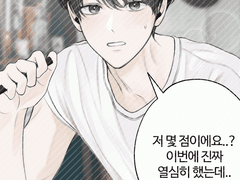 [유료] 스터디그룹 윤가민 도안